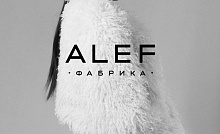Фабрика меха «ALEF»