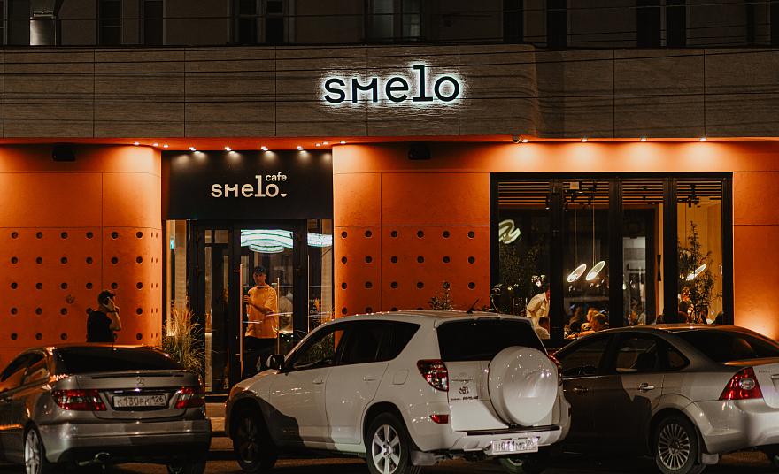 SMELO Ресторан в городе Железноводск