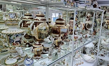 Кисловодский фарфор «Дельта-Х»