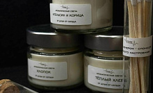  Магазин сувениров и подарков «Kavkaz Inside»